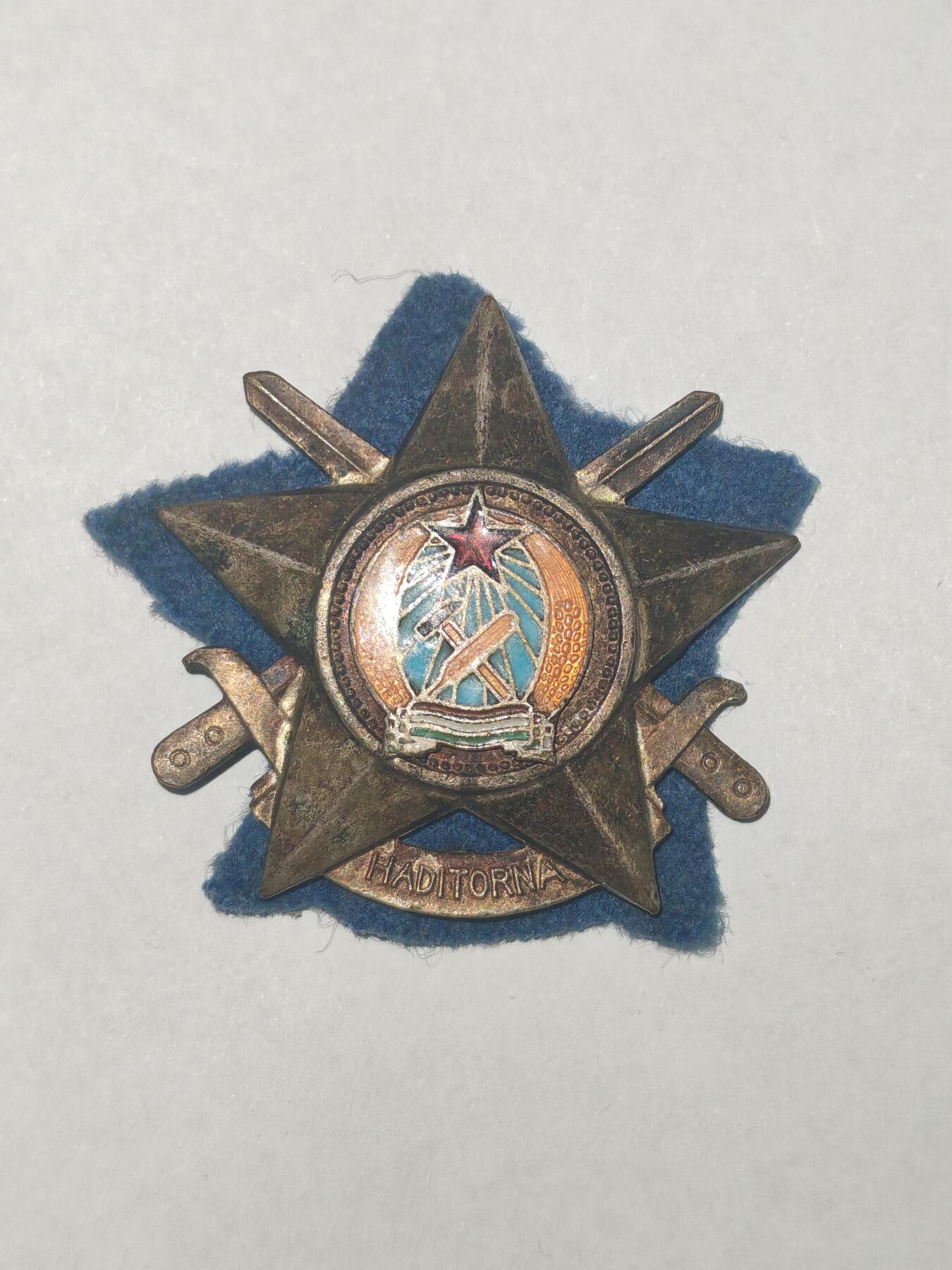 韵星假日精品2025秋季军品类拍卖会-- Rimey Holidays Boutique 2025 Autumn Militaria Sale 匈牙利人民共和国拉克西时期极早期银级人民军技能章