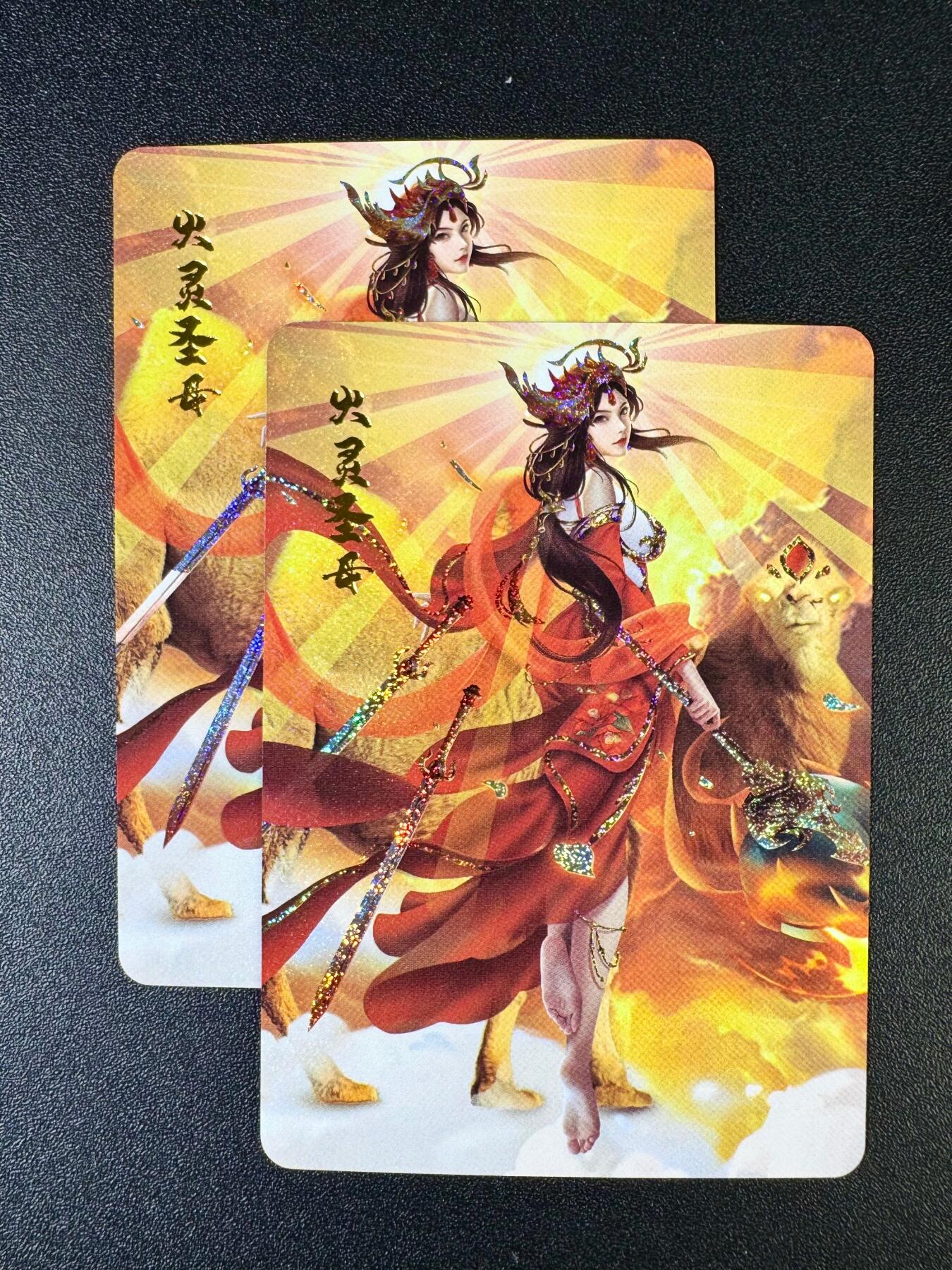 NO.14 好又多金牌大场，双11狂欢！每周一站式配齐，方便凑单！（周6晚8点截拍，卖家送拍0抽成！）