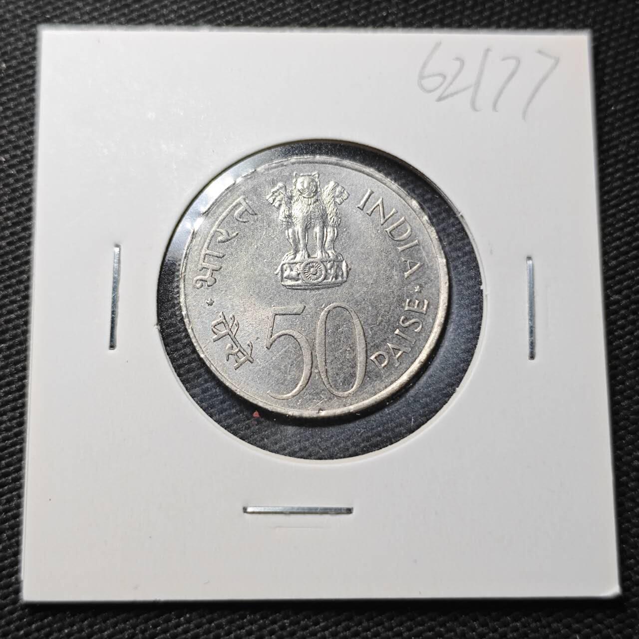 KK钱币收藏小铺  第362场  2月预留时间 周末发货  1964印度50派沙纪念币