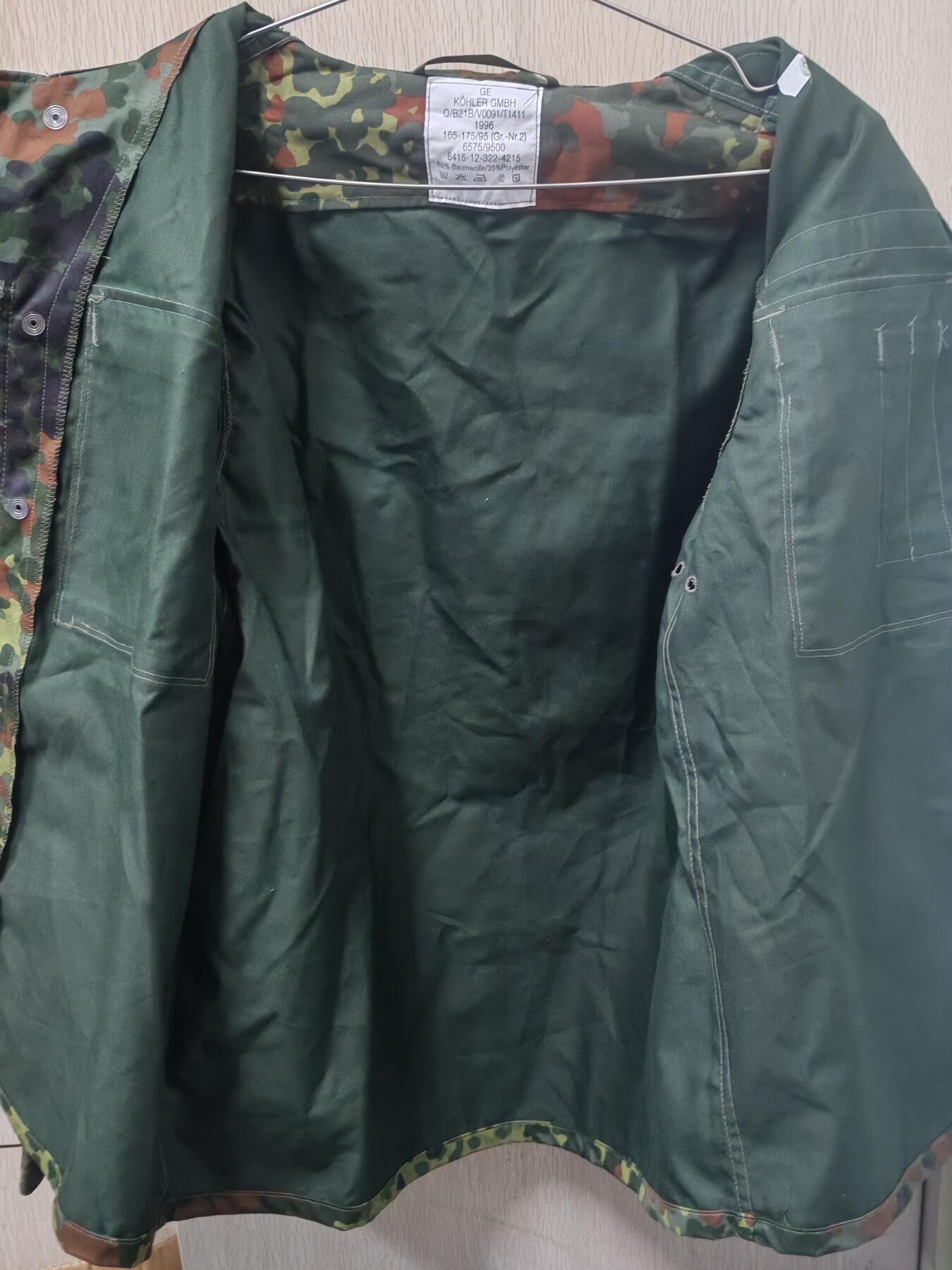 韵星假日精品2025秋季军品类拍卖会-- Rimey Holidays Boutique 2025 Autumn Militaria Sale 德国联邦国防军野战迷彩服