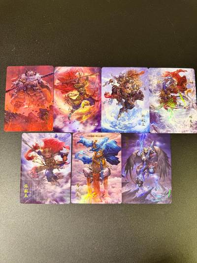 NO.14 好又多金牌大场，双11狂欢！每周一站式配齐，方便凑单！（周6晚8点截拍，卖家送拍0抽成！） - 百里 西行平妖传七大圣特卡 彩闪一套7张