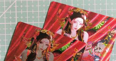 C先生卡牌 第15期 元集纪·刷子签·罐儿签·毒瘤签(持续收拍品中...) - 【幻彩全粗】星宿卡牌《玄媚鉴》白骨夫人 双服饰