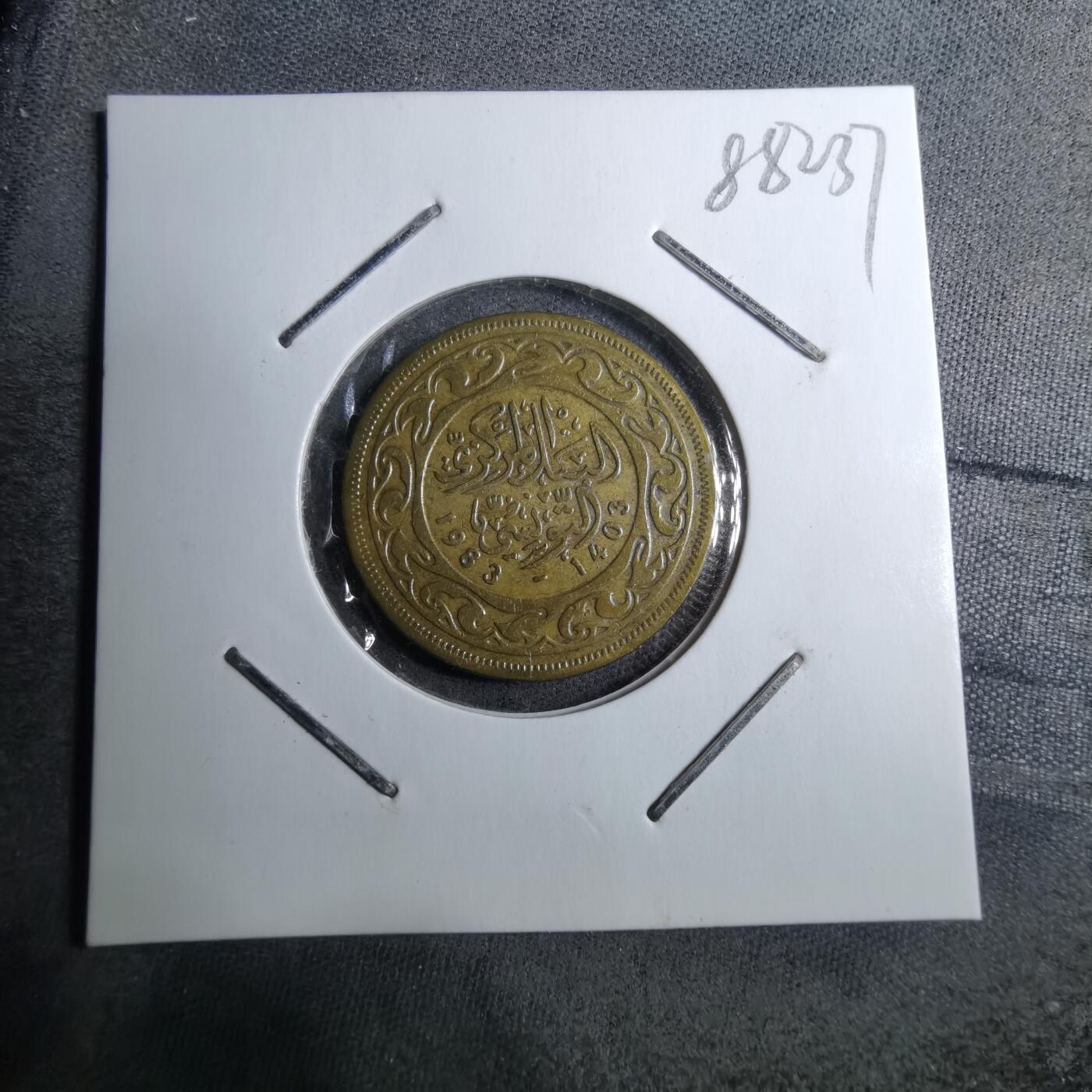 沼泽如烟--第888场