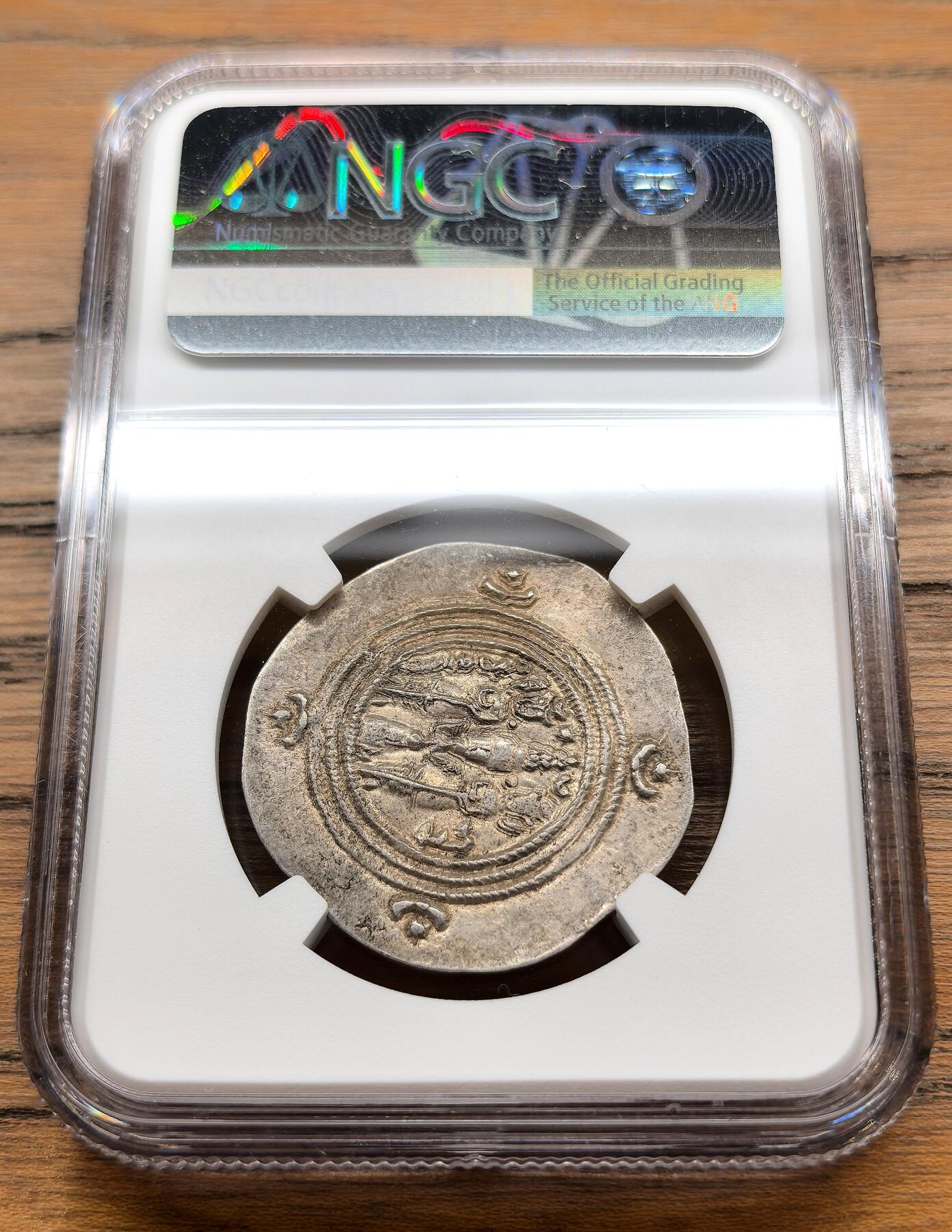 凡希社世界钱币微拍第三百十三期