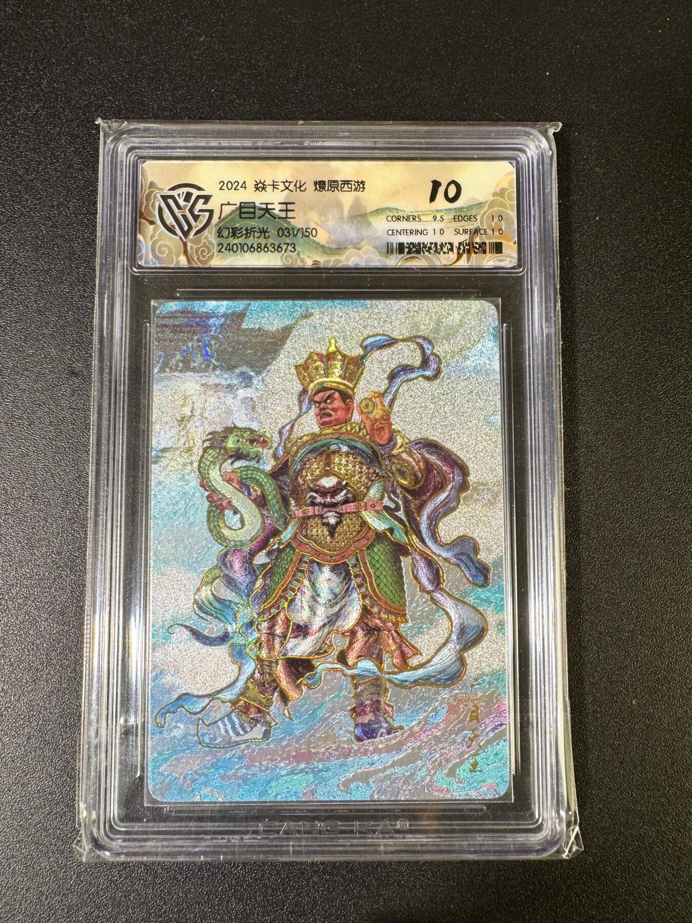 NO.14 好又多金牌大场，双11狂欢！每周一站式配齐，方便凑单！（周6晚8点截拍，卖家送拍0抽成！）