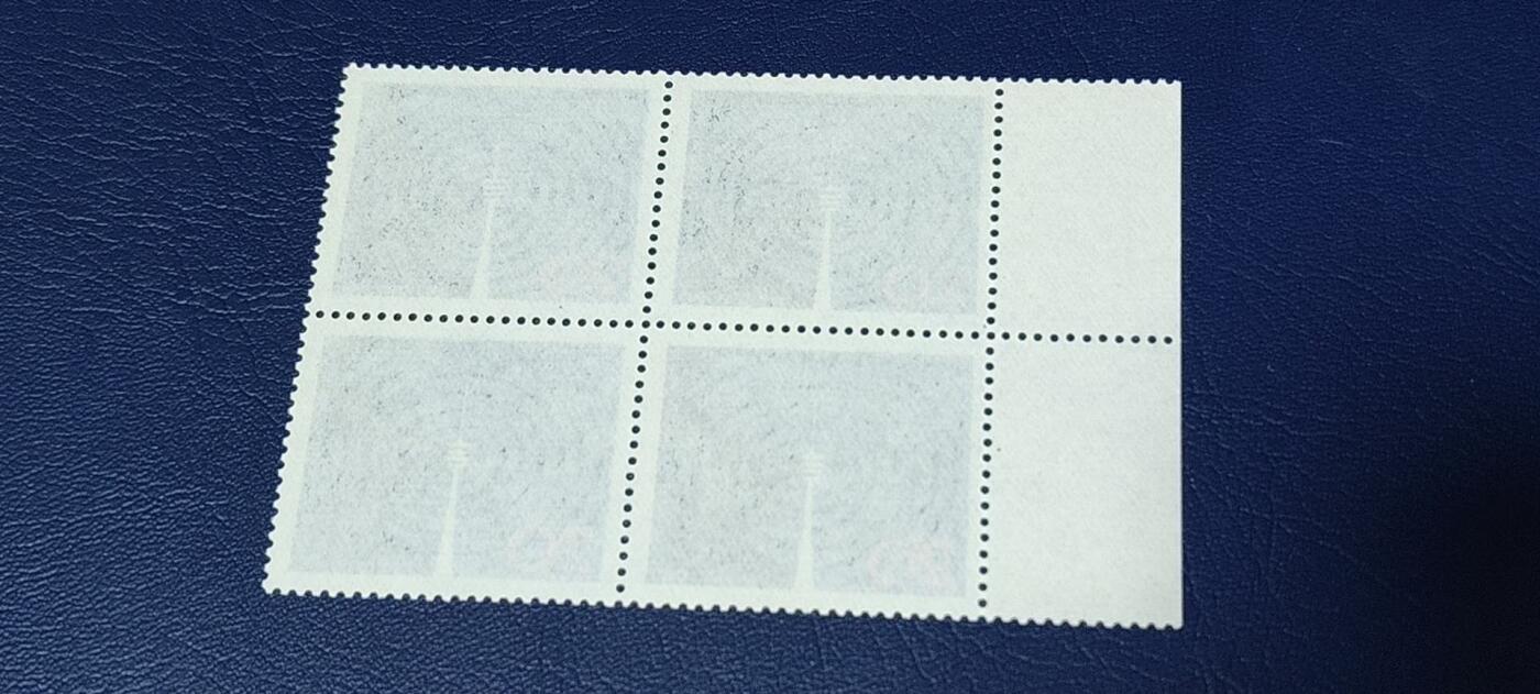 德国邮票专场，都是四方联