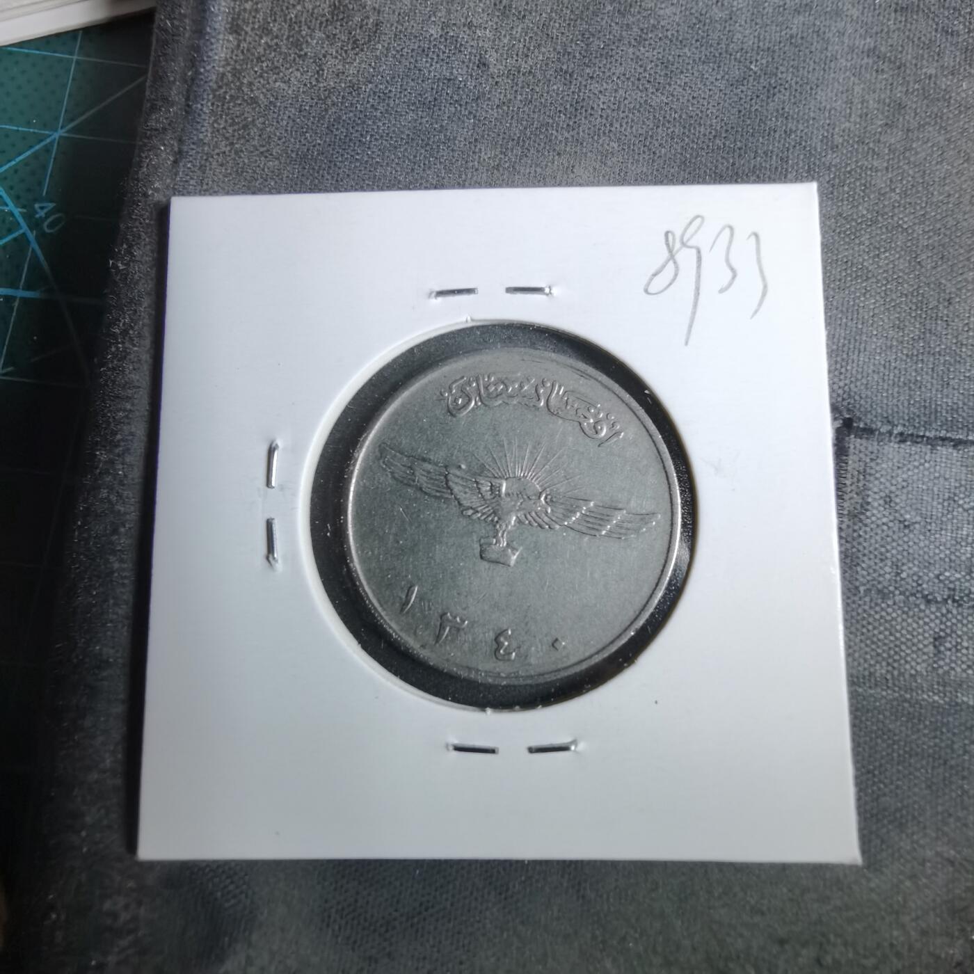 沼泽如烟--第889场