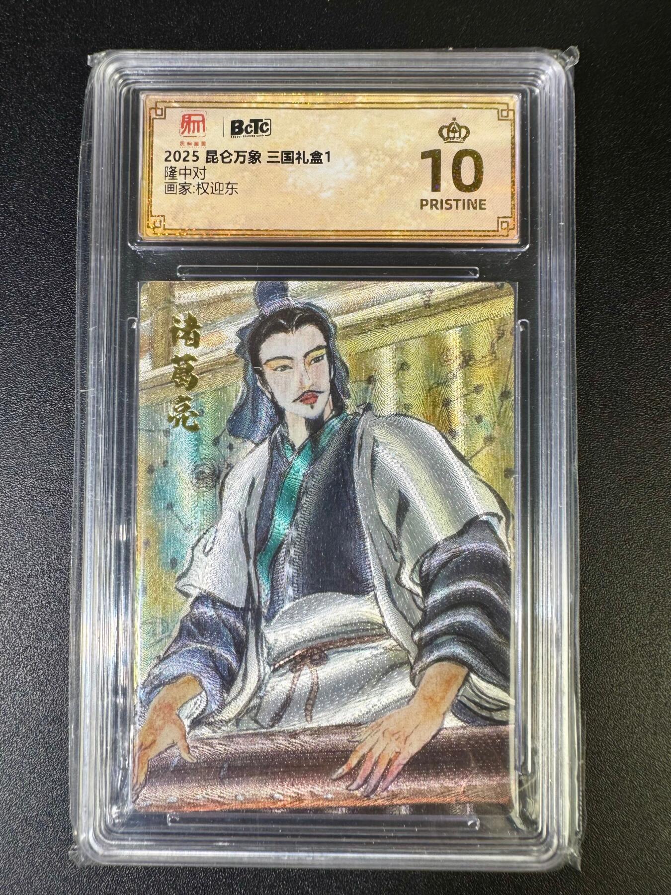 NO.14 好又多金牌大场，双11狂欢！每周一站式配齐，方便凑单！（周6晚8点截拍，卖家送拍0抽成！）