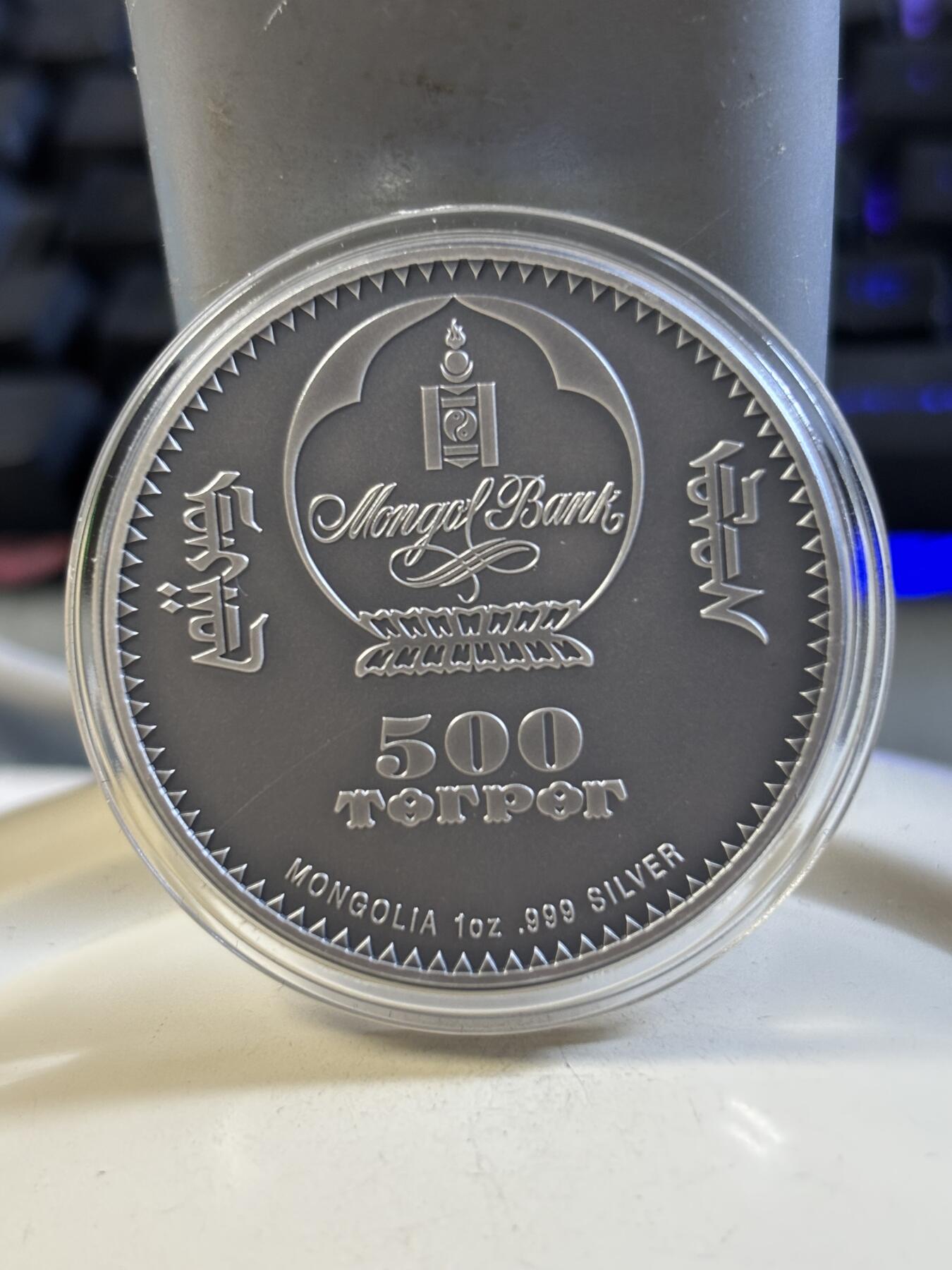 第180期拍卖【长期征集拍品】【北京币展专场】