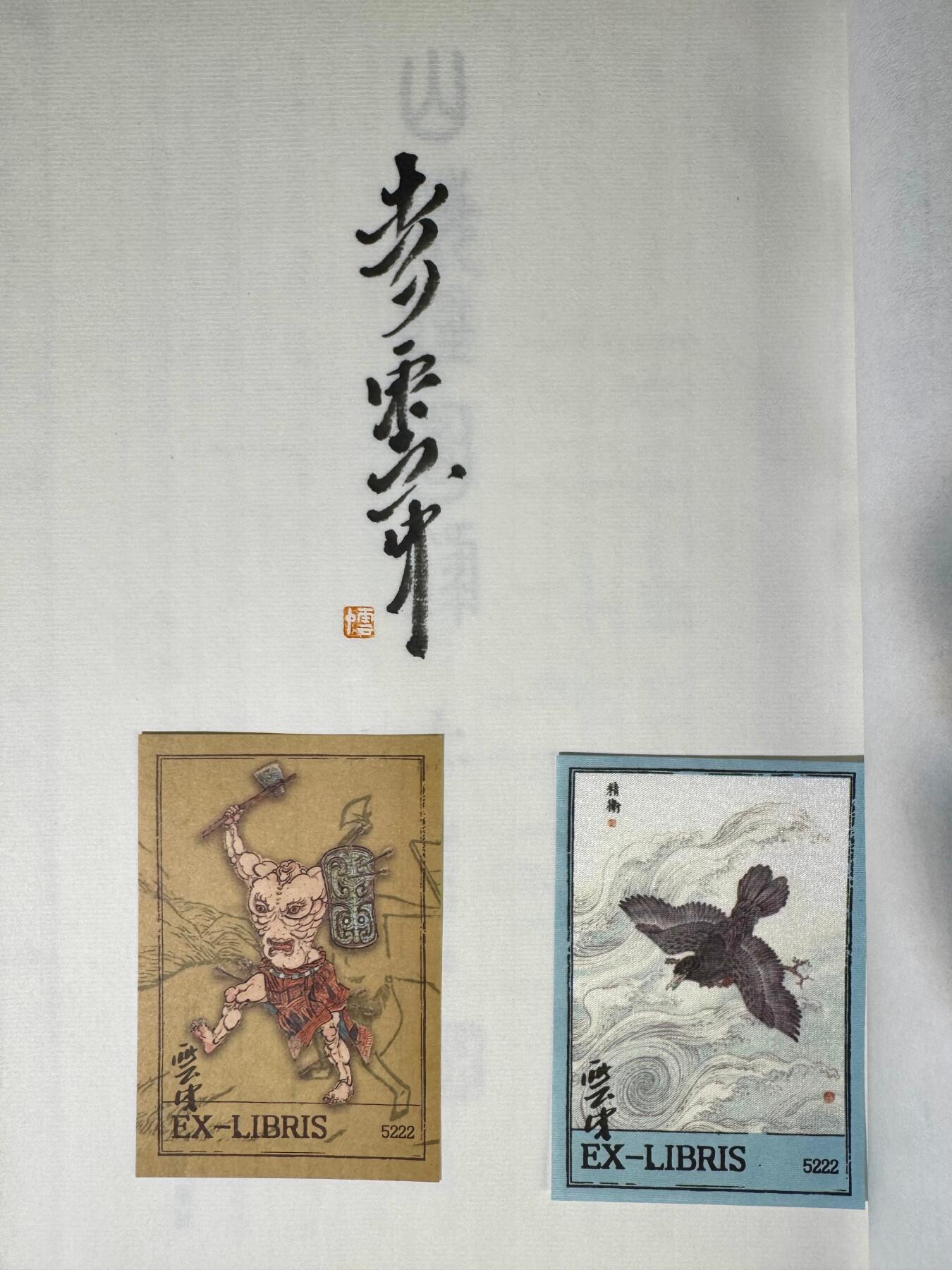 NO.14 好又多金牌大场，双11狂欢！每周一站式配齐，方便凑单！（周6晚8点截拍，卖家送拍0抽成！）