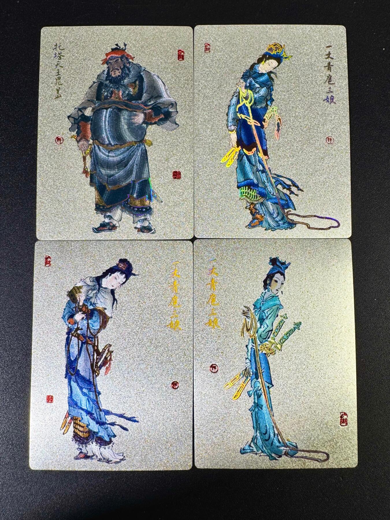 NO.14 好又多金牌大场，双11狂欢！每周一站式配齐，方便凑单！（周6晚8点截拍，卖家送拍0抽成！）