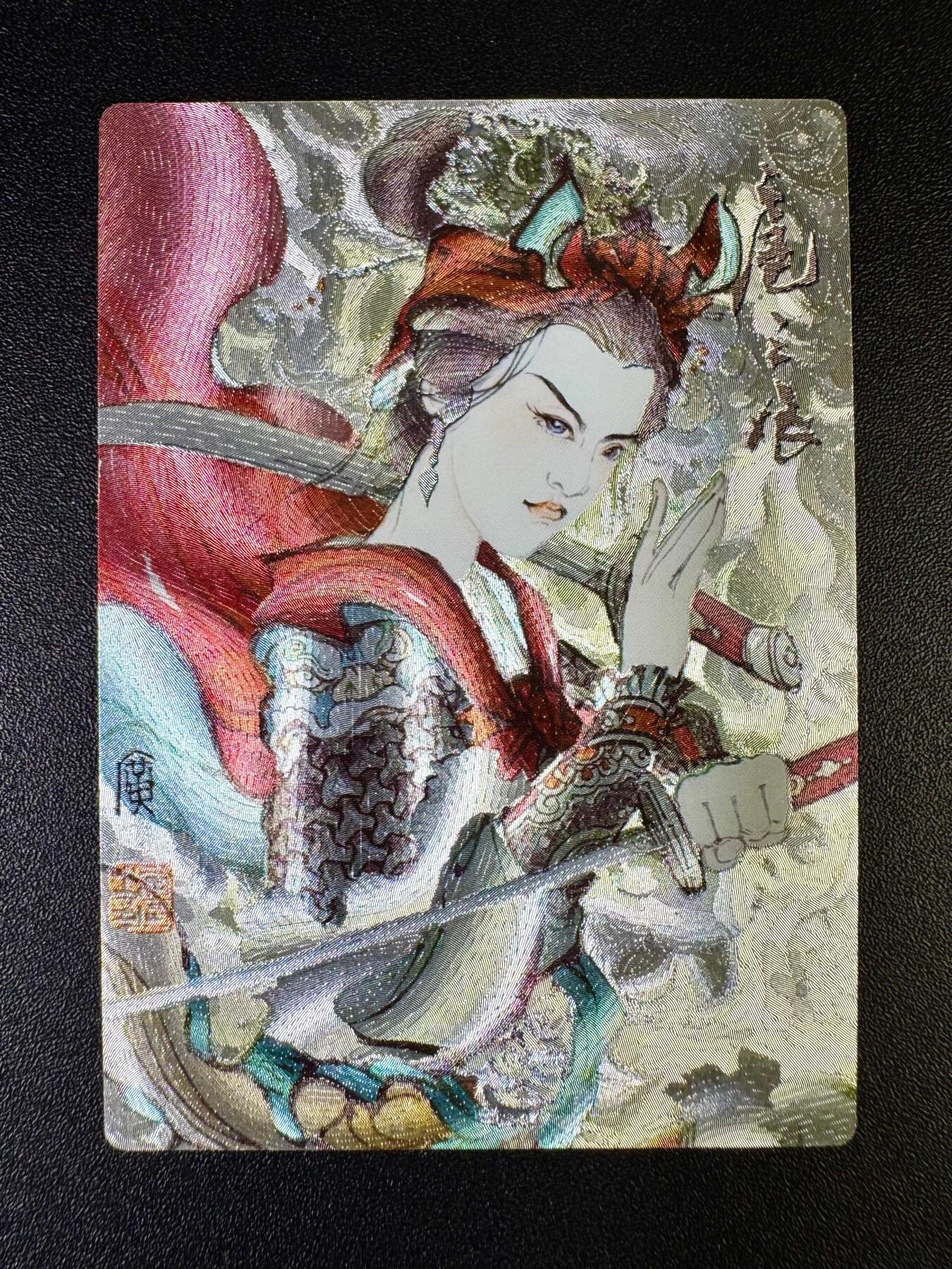 NO.14 好又多金牌大场，双11狂欢！每周一站式配齐，方便凑单！（周6晚8点截拍，卖家送拍0抽成！） 昆仑万象 李广 扈三娘 粗闪