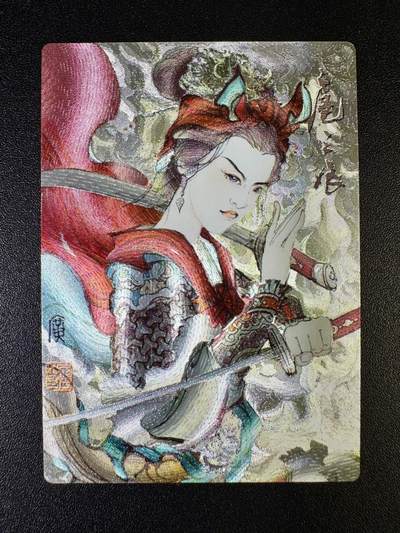 NO.14 好又多金牌大场，双11狂欢！每周一站式配齐，方便凑单！（周6晚8点截拍，卖家送拍0抽成！） - 昆仑万象 李广 扈三娘 粗闪