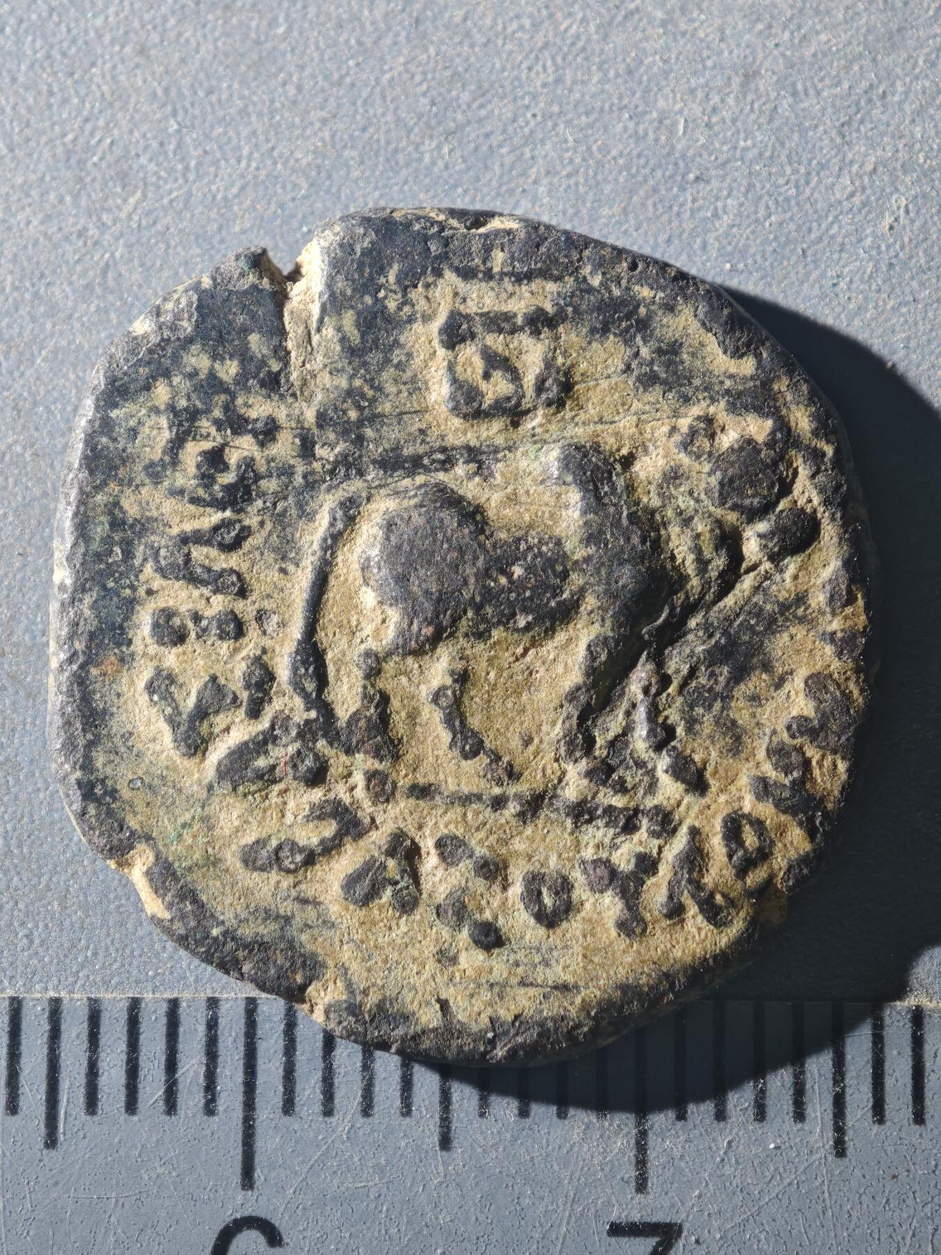 82期回流戒指饰品杂件纪念章丝路钱币专场 E丝路版式