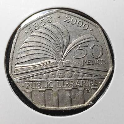 KK钱币收藏小铺  第362场  2月预留时间 周末发货 -  英国50便士纪念币