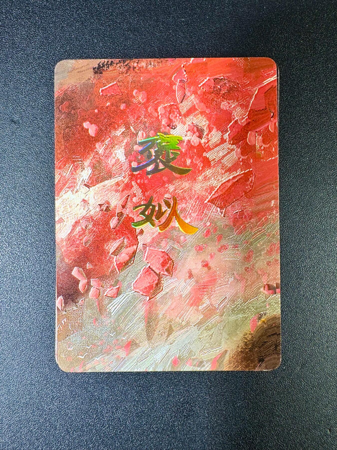 NO.14 好又多金牌大场，双11狂欢！每周一站式配齐，方便凑单！（周6晚8点截拍，卖家送拍0抽成！）