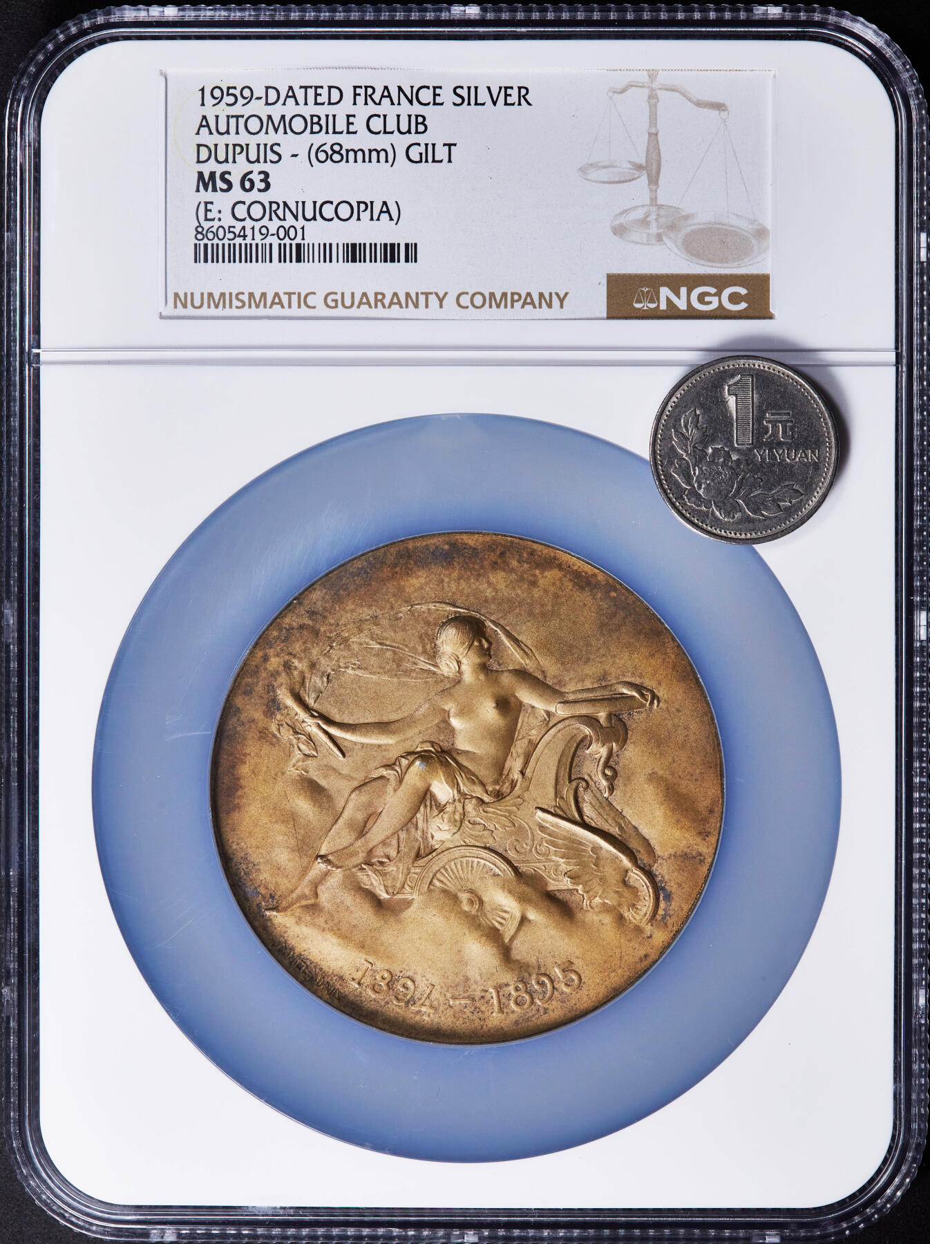 【俄甄集藏】2025年(044)11-12星期三晚 19:30 全场包邮