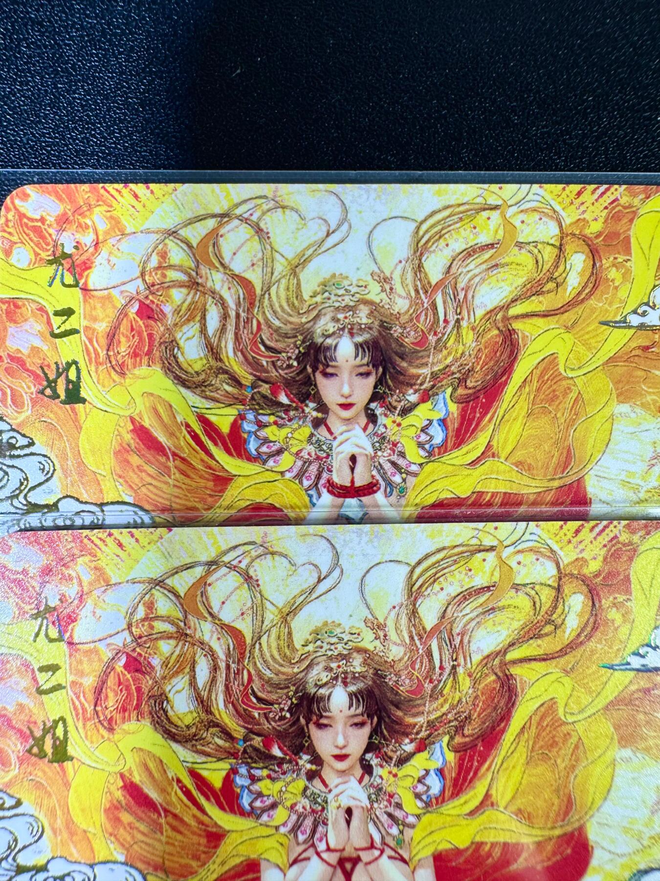 NO.14 好又多金牌大场，双11狂欢！每周一站式配齐，方便凑单！（周6晚8点截拍，卖家送拍0抽成！） 焱卡 太虚幻境 刷子 尤二姐 双服饰 幻彩普卡