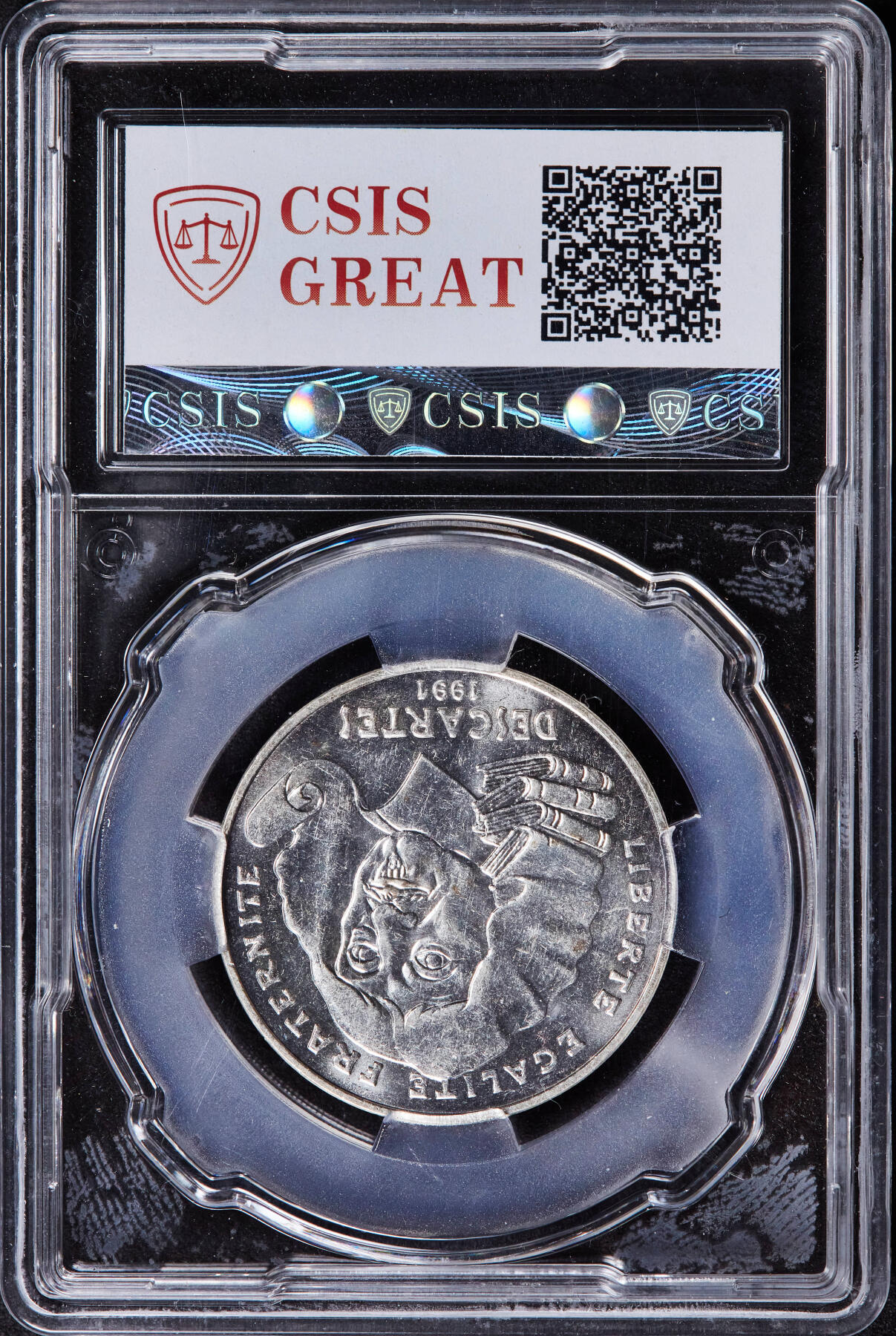 【俄甄集藏】2025年(044)11-12星期三晚 19:30 全场包邮 法国1991年纪念哲学家、数学家、物理学家勒内·笛卡尔100法郎银币，信泰 MS60，重15克，90%银