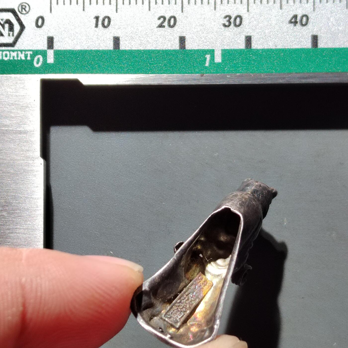 PCAI钱币5-581  各种杂項小专场 小银饰 带款