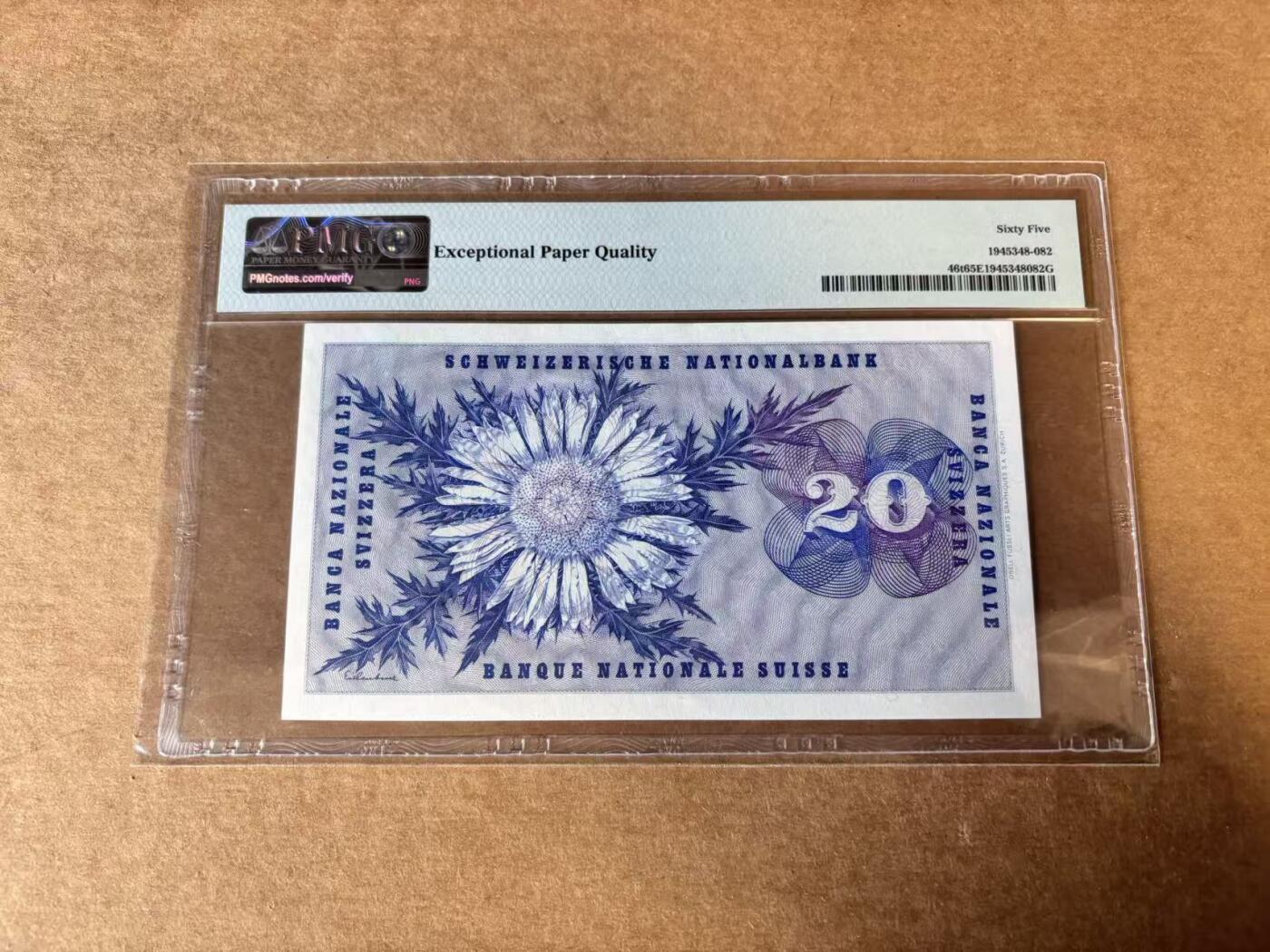 【Blue Auction】世界纸币精拍第745期——18级TOP拍卖/信誉/品质/专业/高效💫 【千位小号无47】瑞士1972年20法郎  PMG65EPQ 