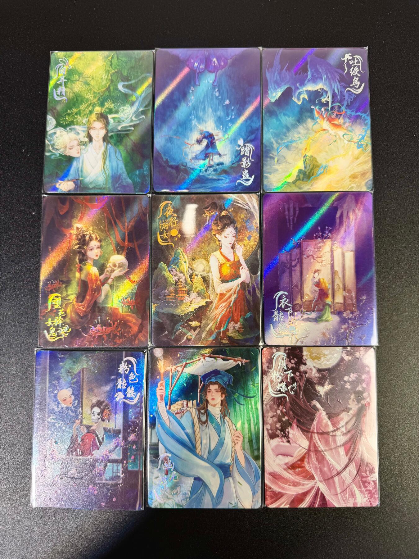 NO.14 好又多金牌大场，双11狂欢！每周一站式配齐，方便凑单！（周6晚8点截拍，卖家送拍0抽成！）