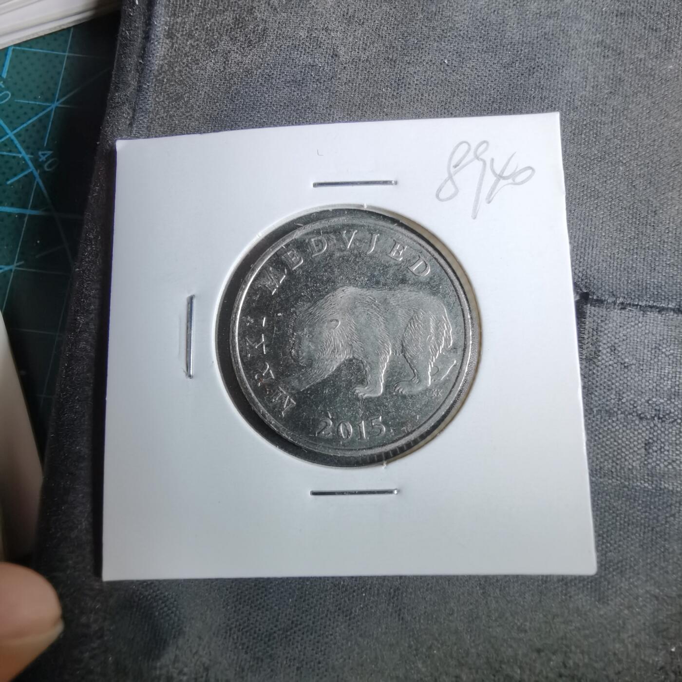 沼泽如烟--第889场