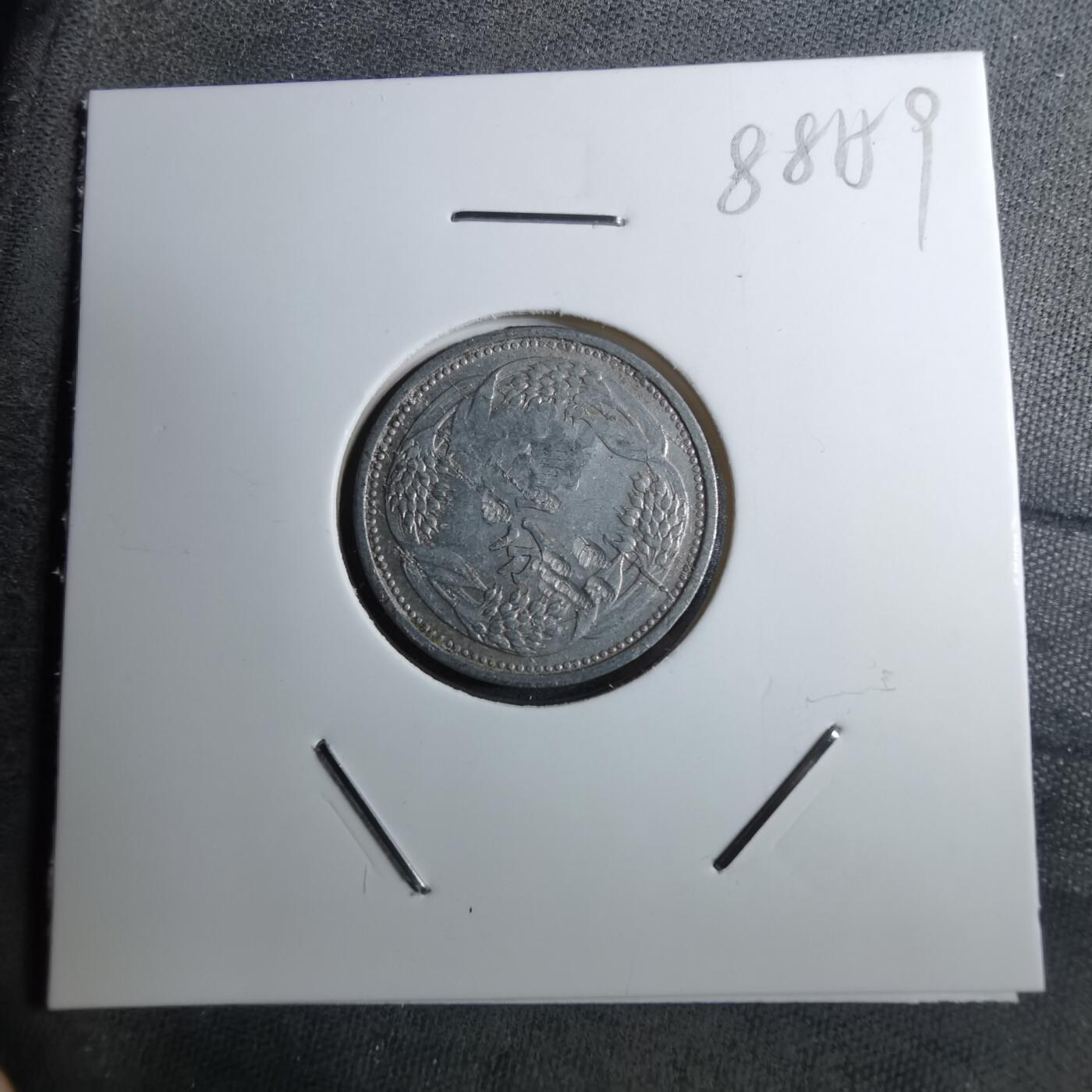 沼泽如烟--第888场 康德七年一分有伤