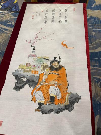 大连首届红藏暨第十一届全国连交会 连环画拍卖 - 2025 王孟褆手绘画 如意钟馗 六尺