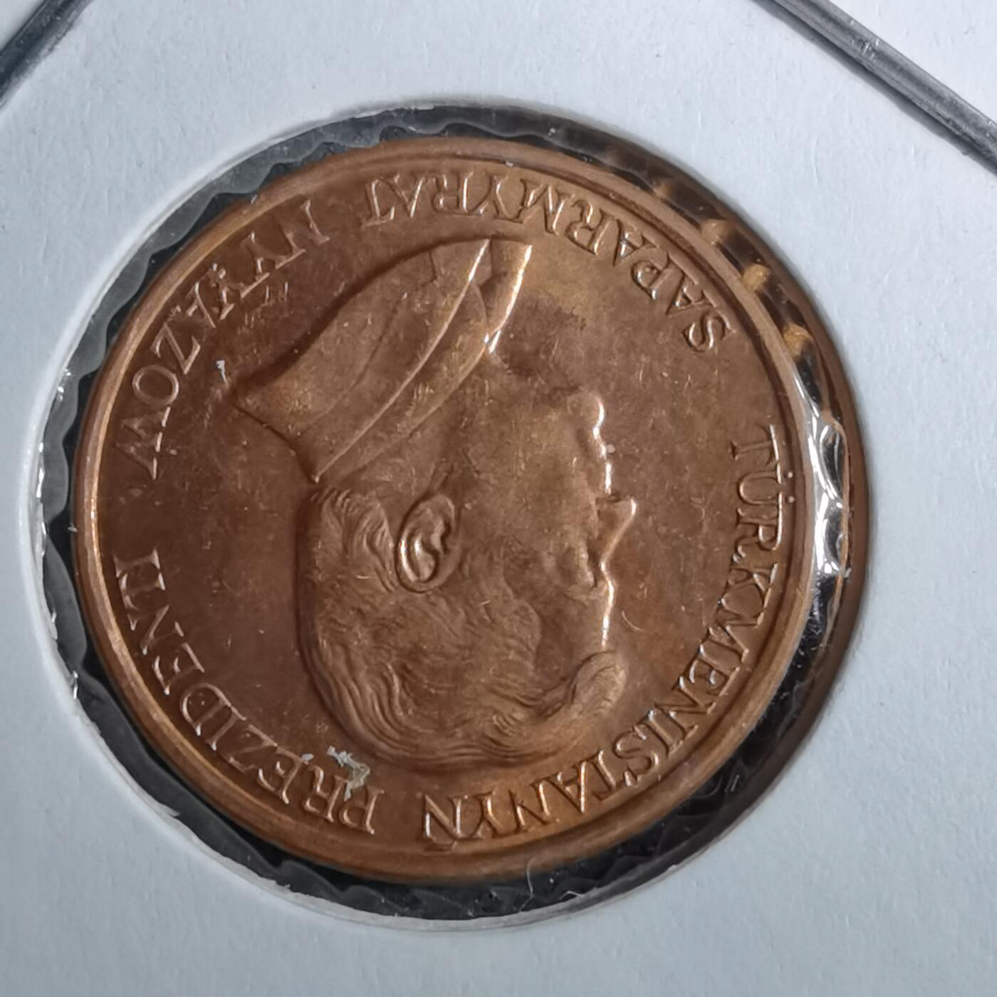 沼泽如烟--第888场