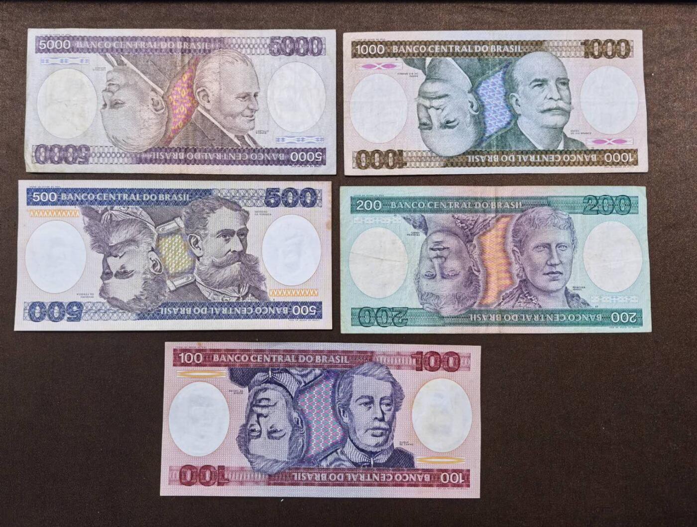 北京马甸外国币专卖第146期，外国纸币币专场，陆续上拍，欢迎关注