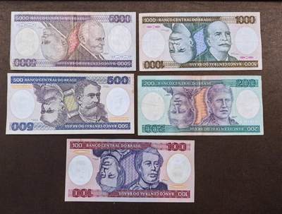 北京马甸外国币专卖第146期，外国纸币币专场，陆续上拍，欢迎关注 - 世界上唯一没有反正的纸币：巴西早期纸币5張，八至七品左右