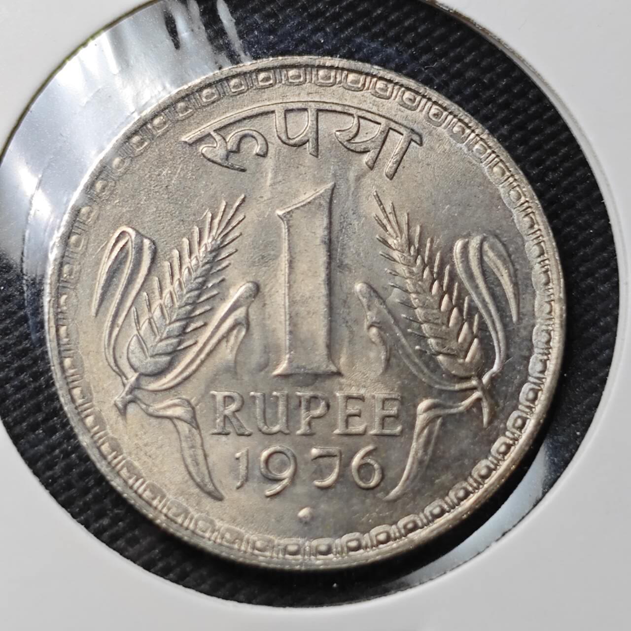 KK钱币收藏小铺  第363场  2月预留时间 周末发货  1976印度1卢比 大卢比 好品