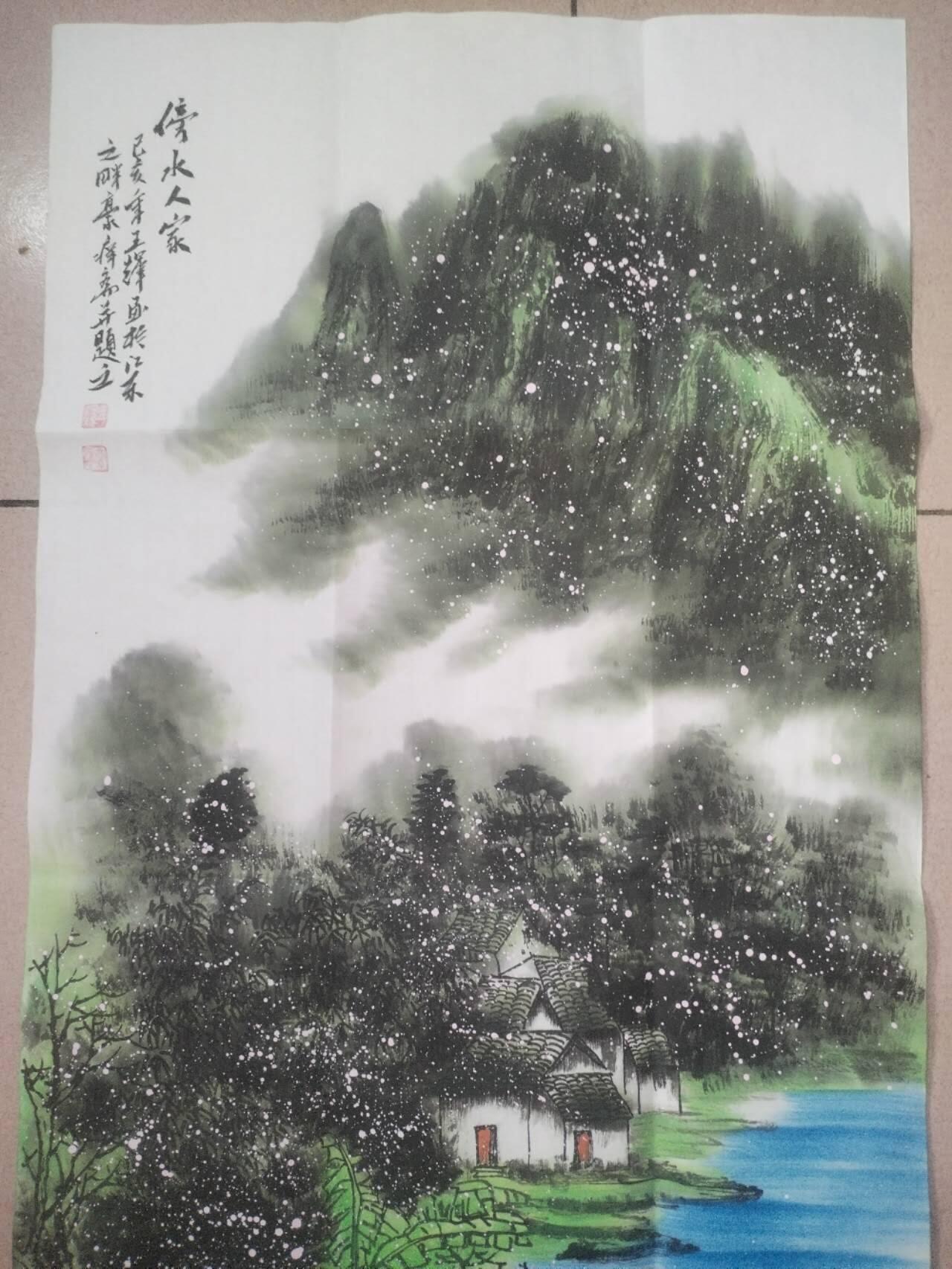 字画专场 王辉老师。傍水人家，手绘作品，100*50cm。