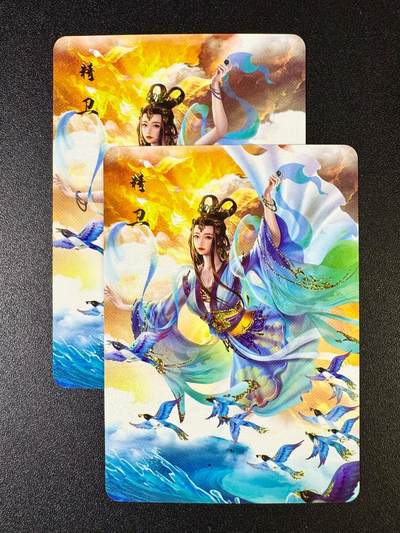 NO.14 好又多金牌大场，双11狂欢！每周一站式配齐，方便凑单！（周6晚8点截拍，卖家送拍0抽成！） - 宁缺 精卫 双服饰 细沙彩闪