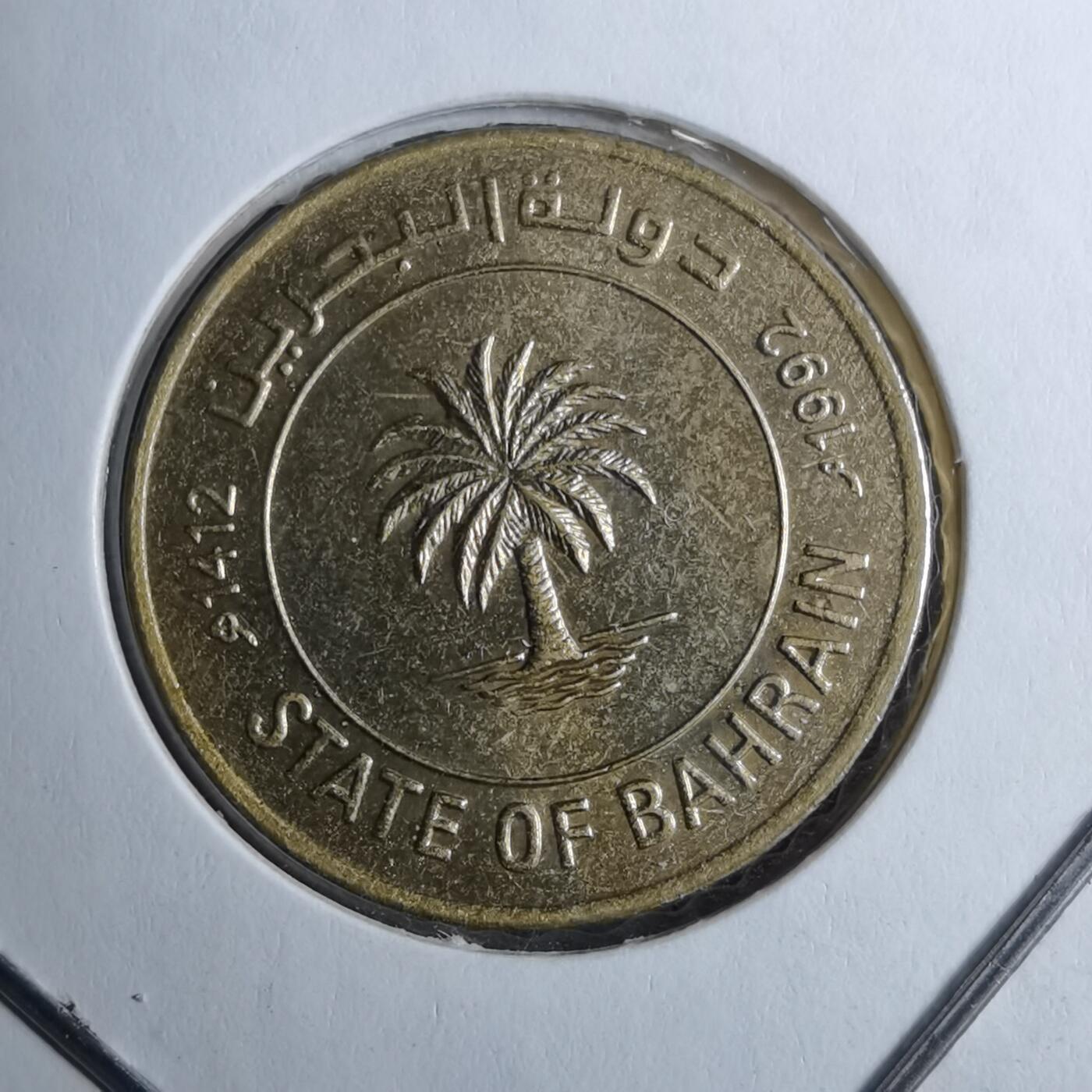 沼泽如烟--第888场 巴林