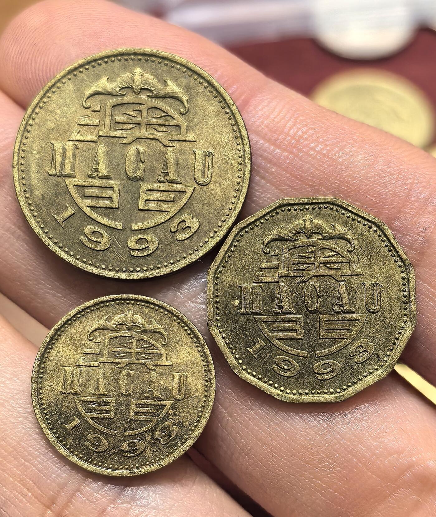 南宋泉阁俄币 外币 国币 专场第十八期 【送拍无额外佣金】