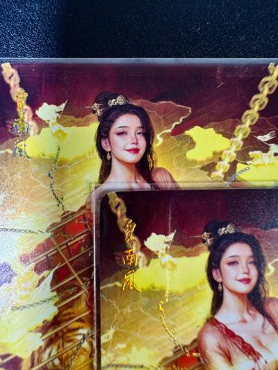 NO.14 好又多金牌大场，双11狂欢！每周一站式配齐，方便凑单！（周6晚8点截拍，卖家送拍0抽成！） - 焱卡 人间传 刷子 贾南风 双服饰 幻彩普卡