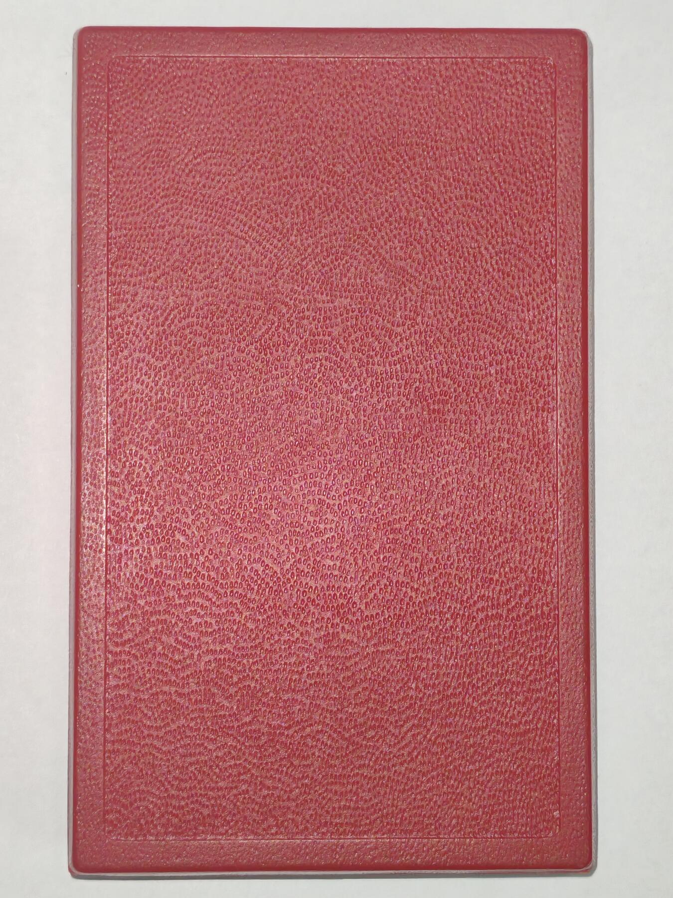 韵星假日精品2025秋季军品类拍卖会-- Rimey Holidays Boutique 2025 Autumn Militaria Sale 匈牙利人民共和国人民军15年忠诚服务奖章带原盒