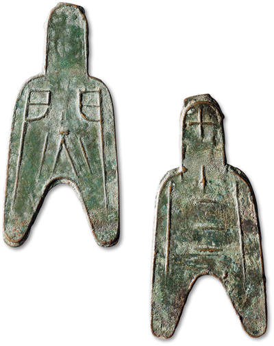 泓盛2025年秋季拍卖会 古泉 - “蔺”字大型圆足布一枚，高：75mm，右足及颈部小裂，极美品<br>Lot4779～4814同一资深藏家旧藏