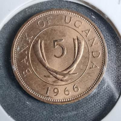 沼泽如烟--第889场 - 乌干达1966年五分