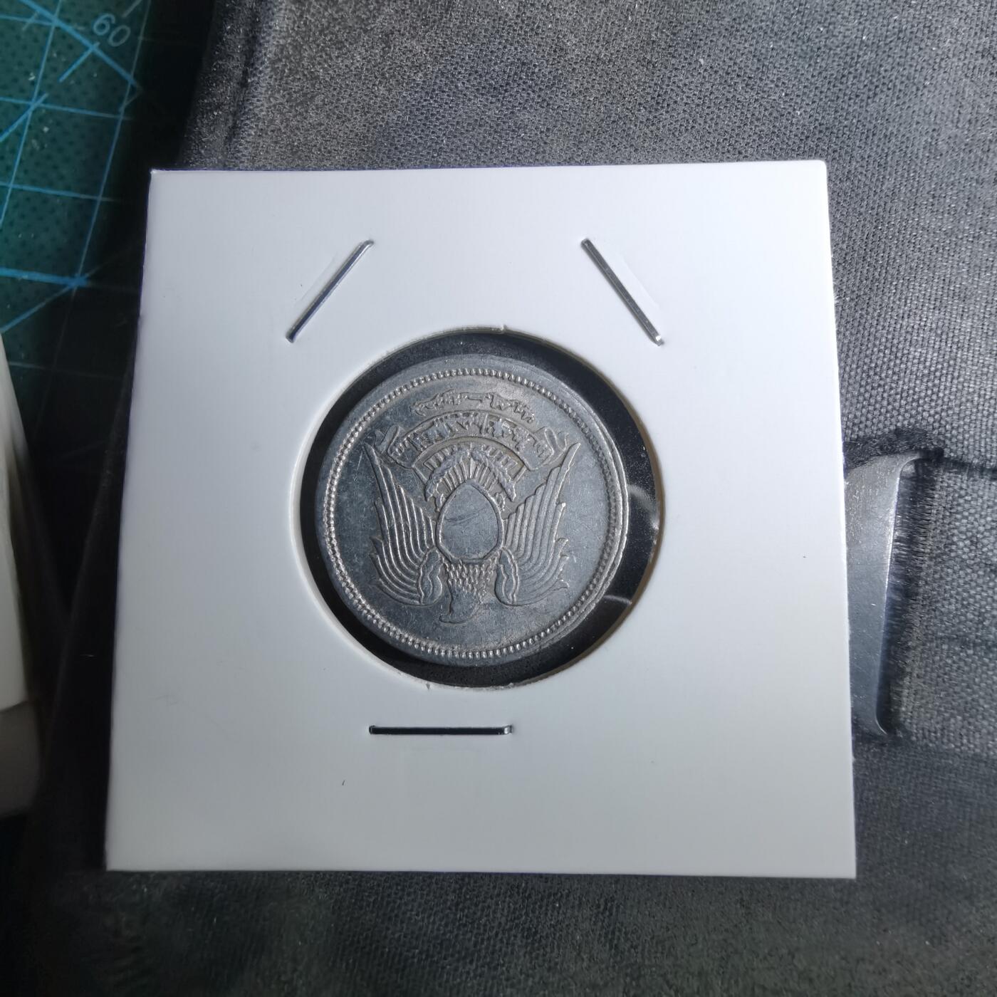 沼泽如烟--第888场