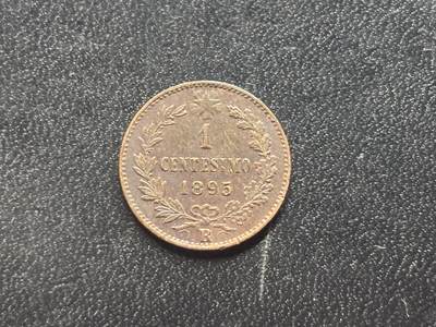 邮泉阁限时拍卖第三十四场 圣马力诺、梵蒂冈、意大利硬币专场（硬币在国外。请付邮费6元。） - 意大利王国翁贝托一世1895年1分