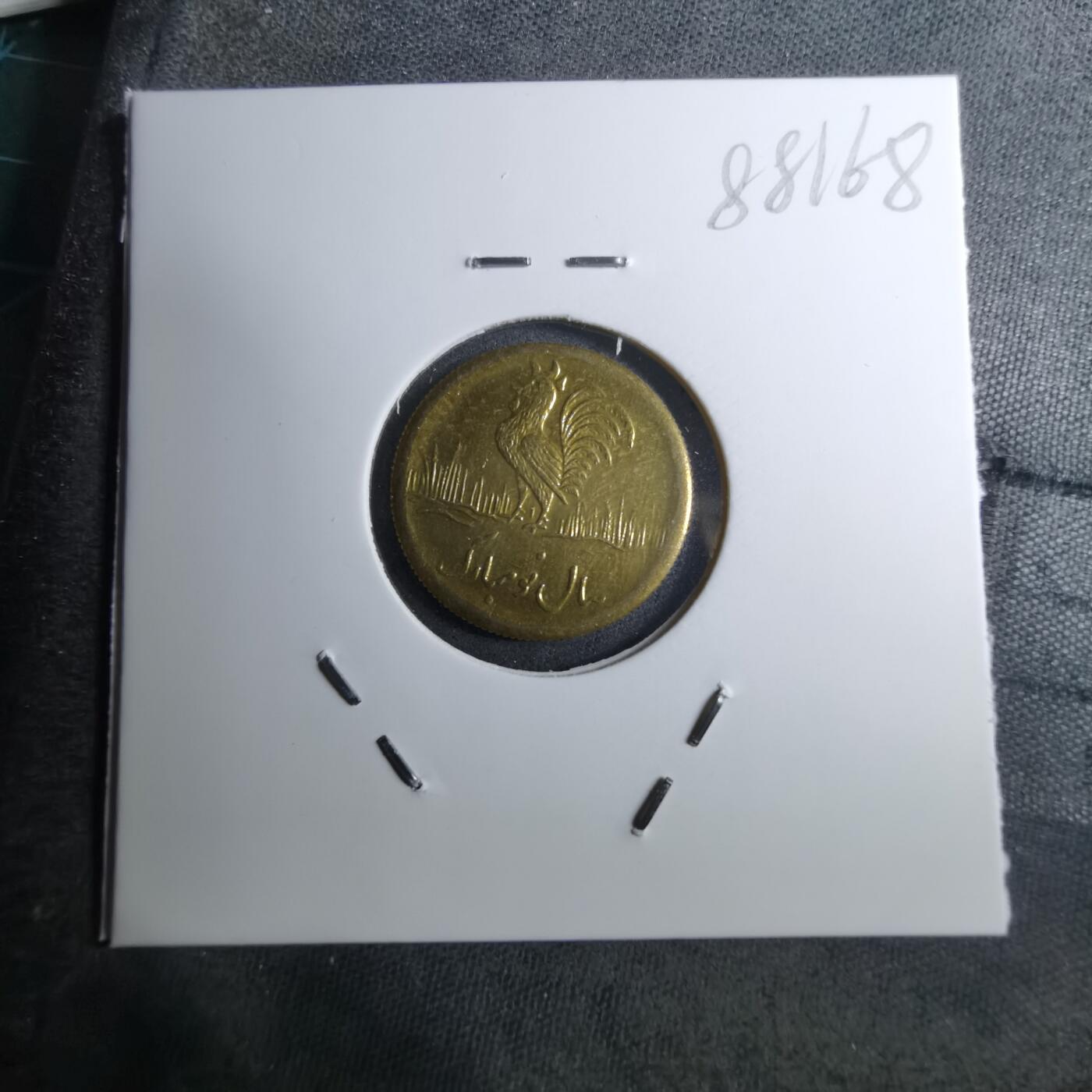 沼泽如烟--第888场