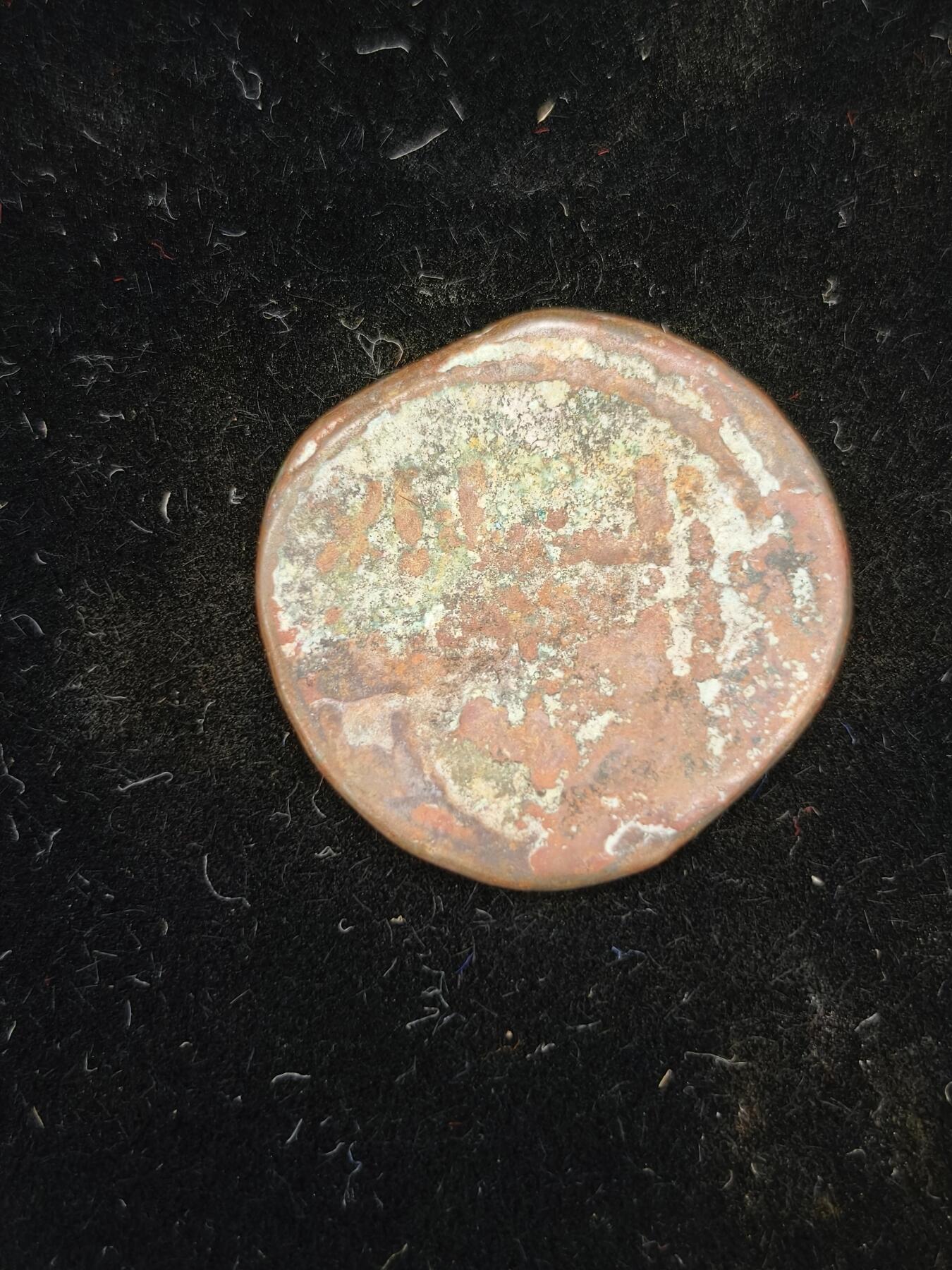 82期回流戒指饰品杂件纪念章丝路钱币专场 丝路铜币