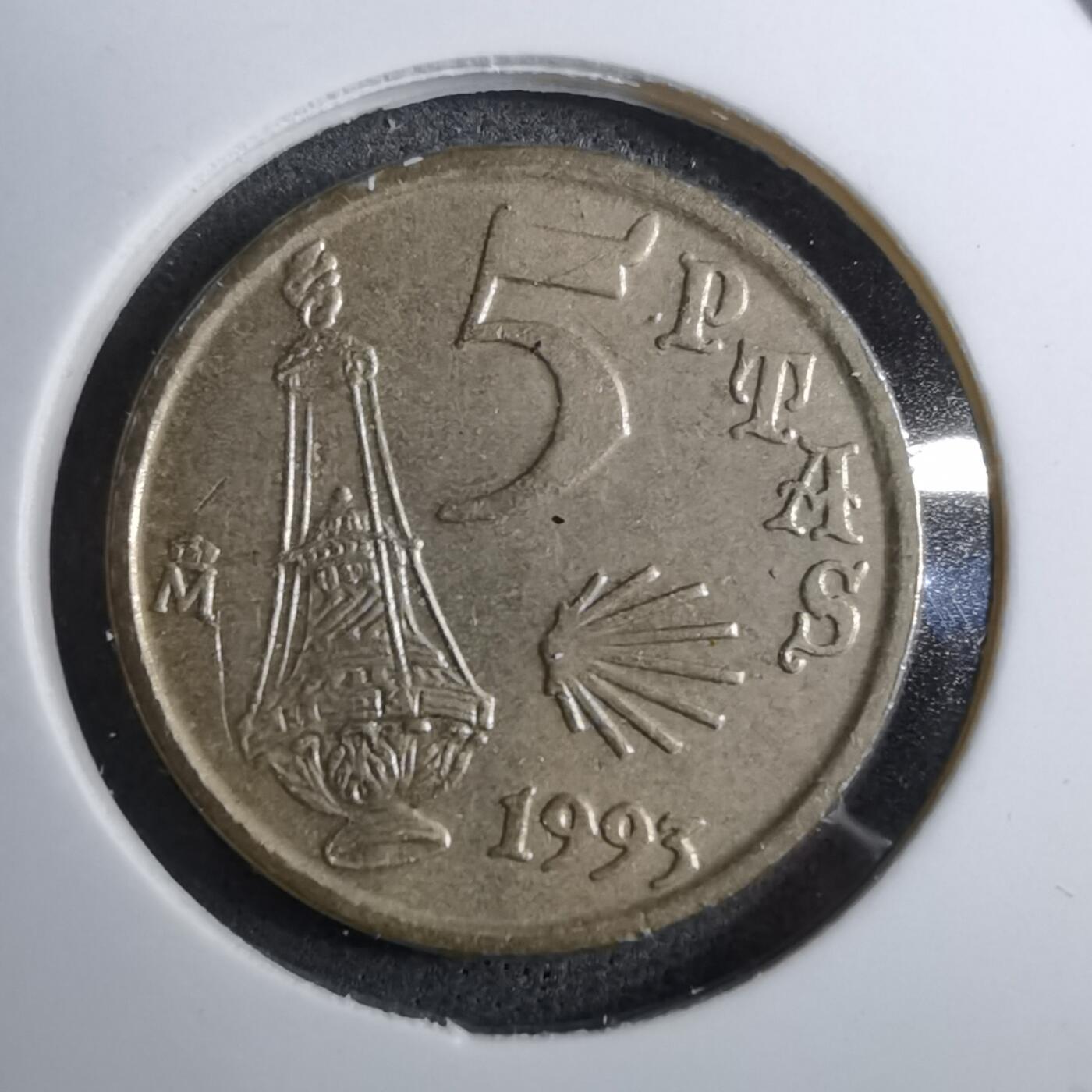 沼泽如烟--第888场