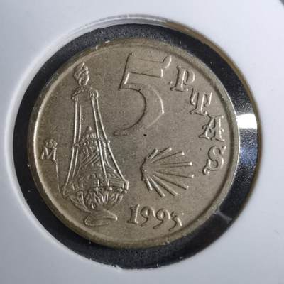 沼泽如烟--第888场 - 西班牙1993年5比塞塔