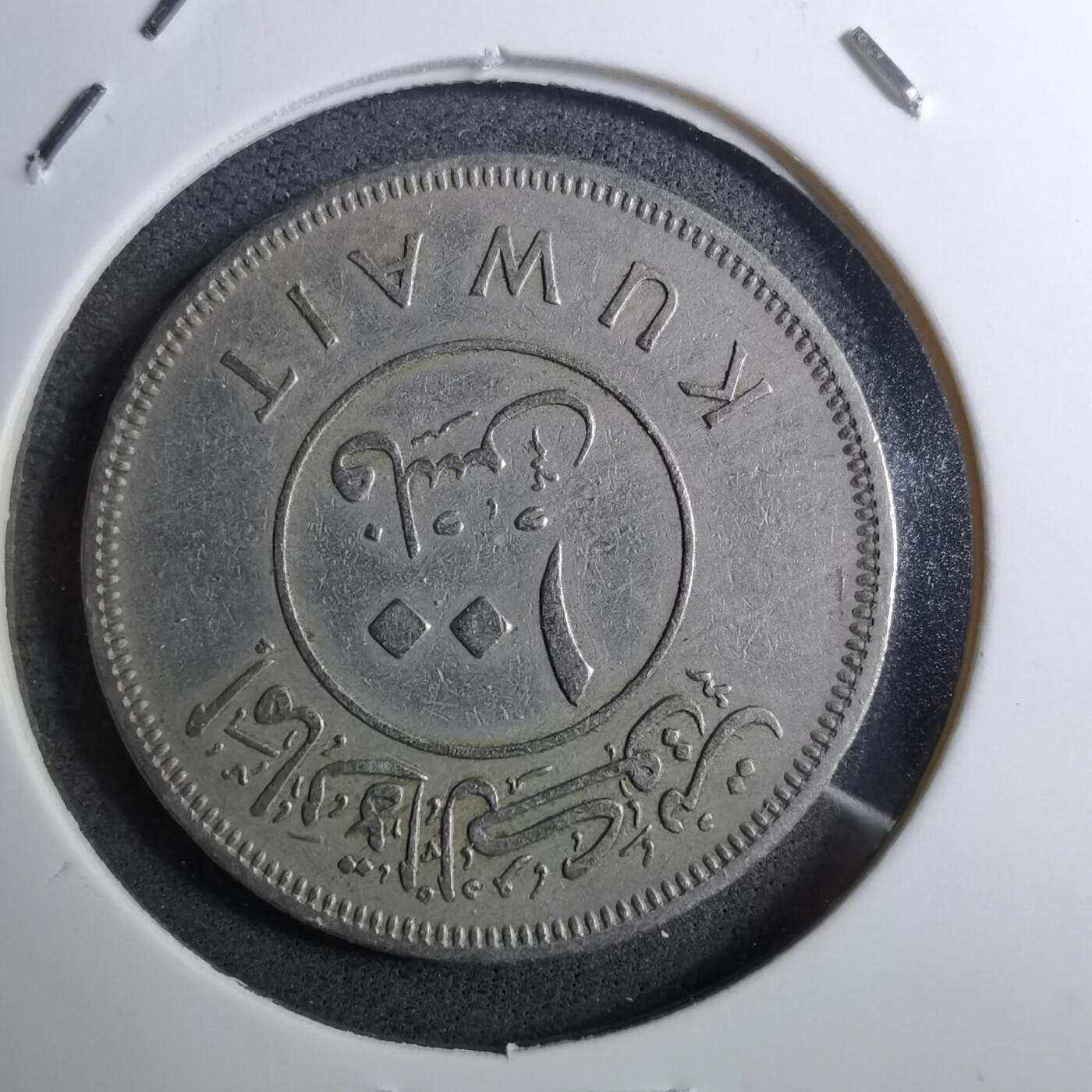 沼泽如烟--第888场