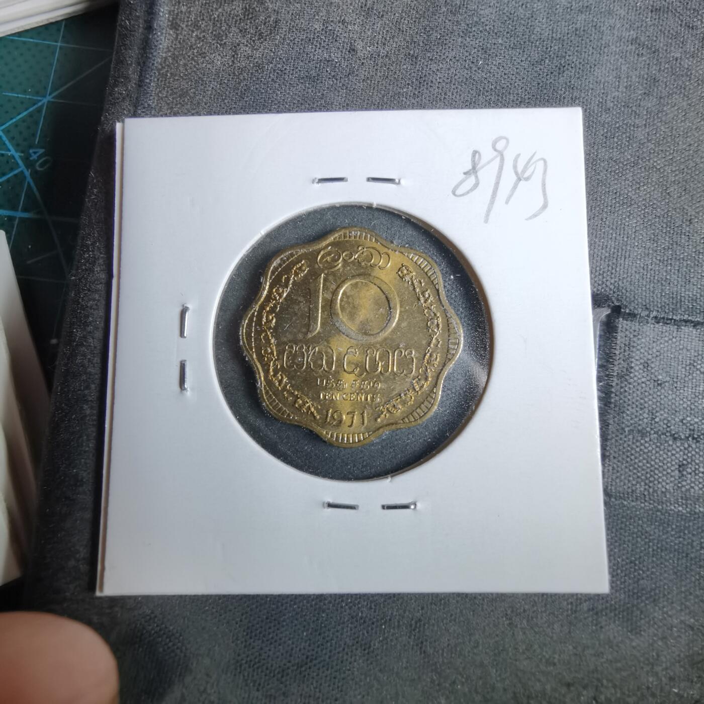 沼泽如烟--第889场 斯里兰卡1971年十分