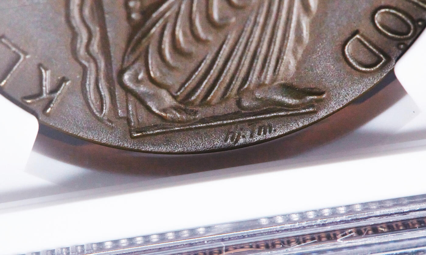 【俄甄集藏】2025年(044)11-12星期三晚 19:30 全场包邮 瑞典1921年纪念诺顿人寿保险公司成立50周年大铜章，NGC MS64，高浮雕设计华丽，巧克力包浆